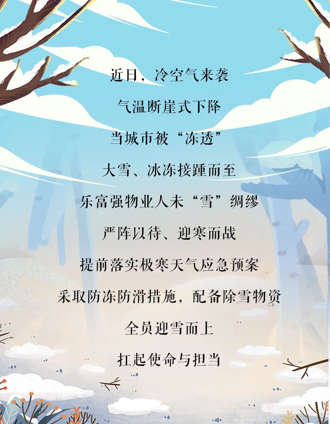 OB视讯·(中国游)官方网站