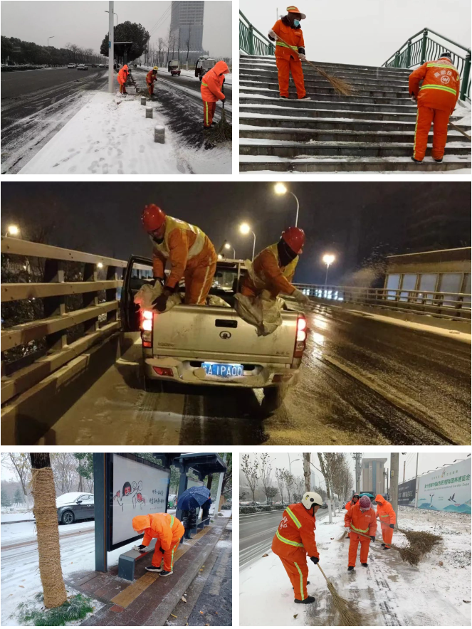 OB视讯·(中国游)官方网站