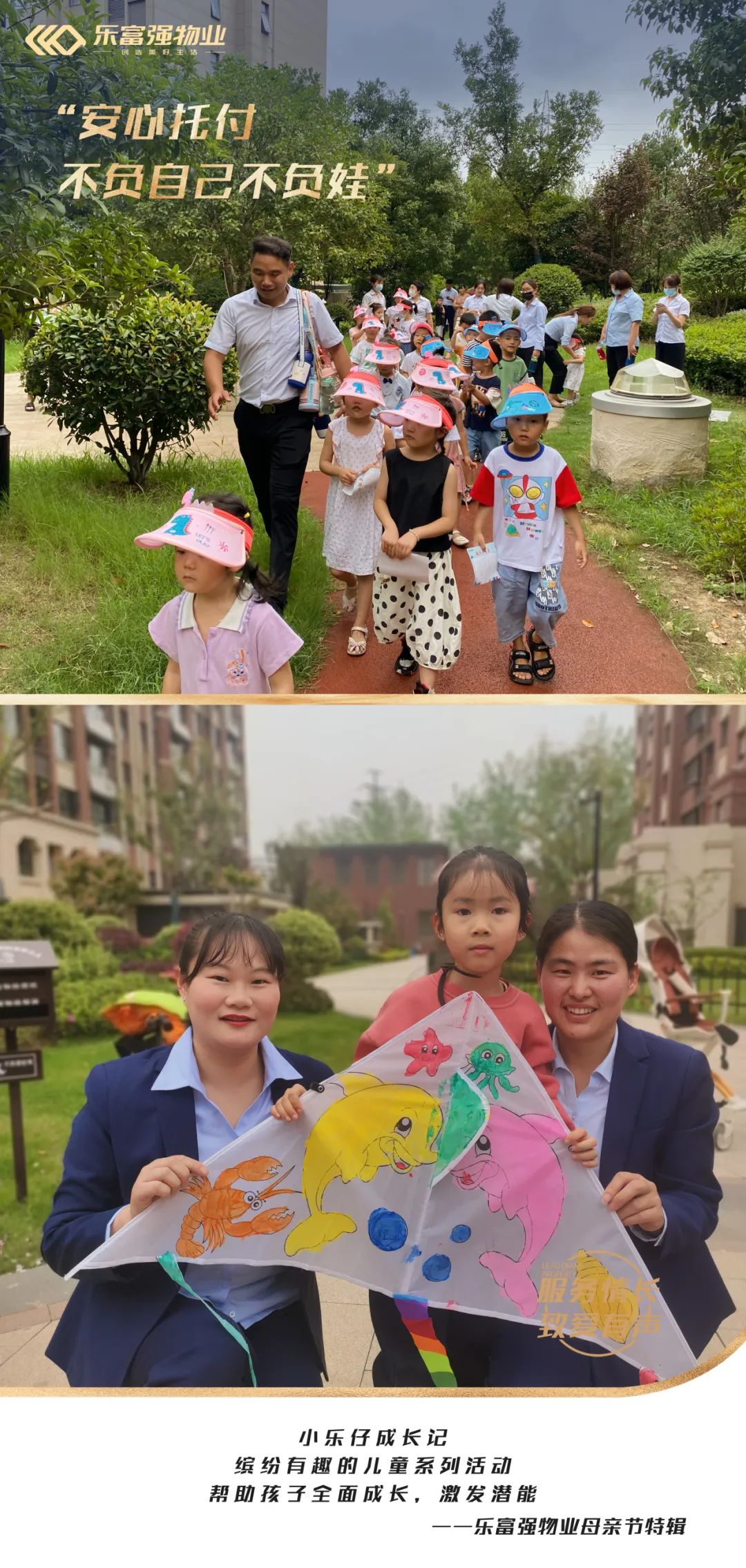 OB视讯·(中国游)官方网站