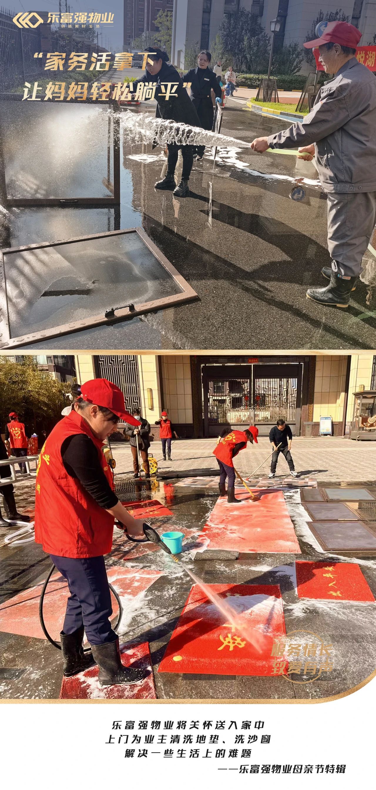 OB视讯·(中国游)官方网站