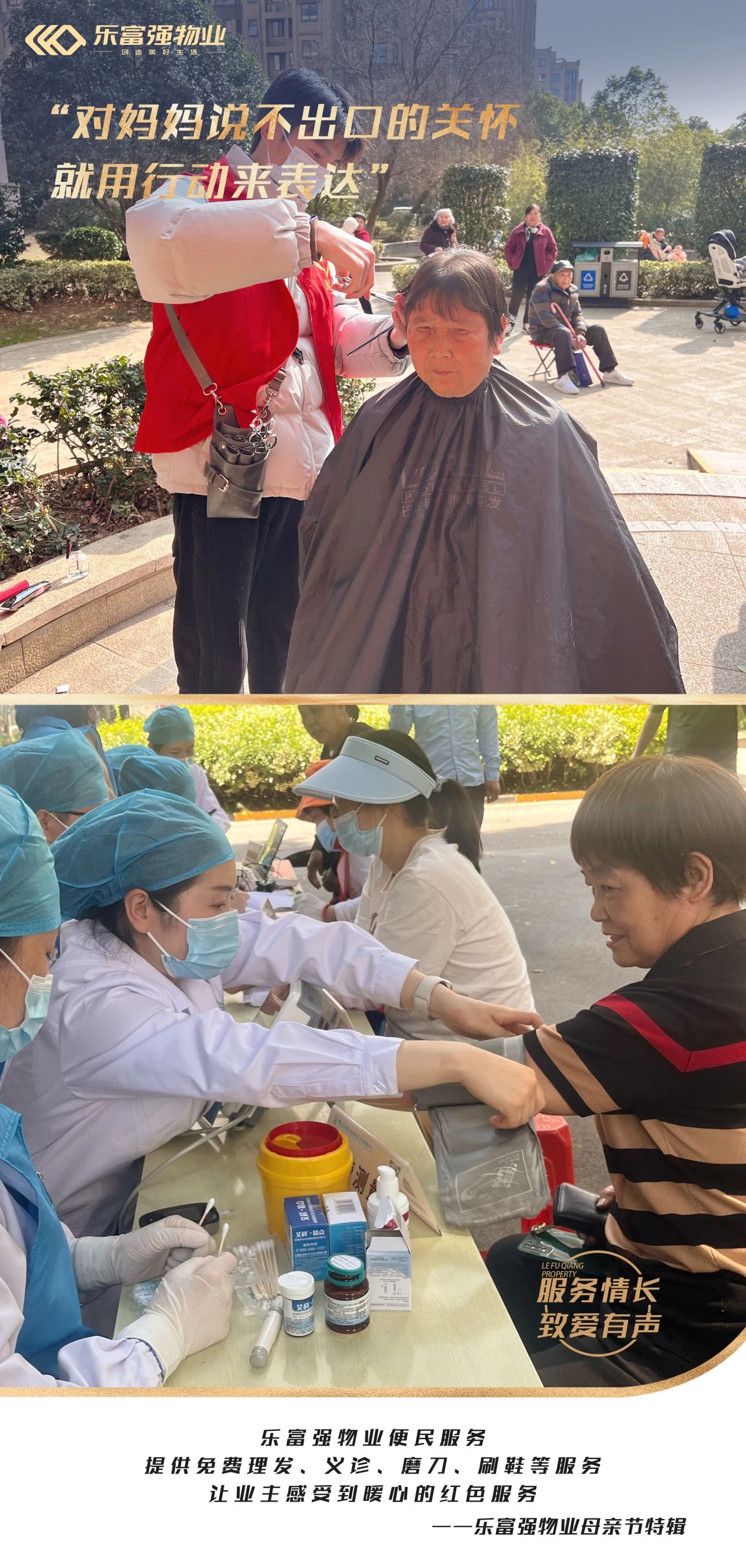 OB视讯·(中国游)官方网站